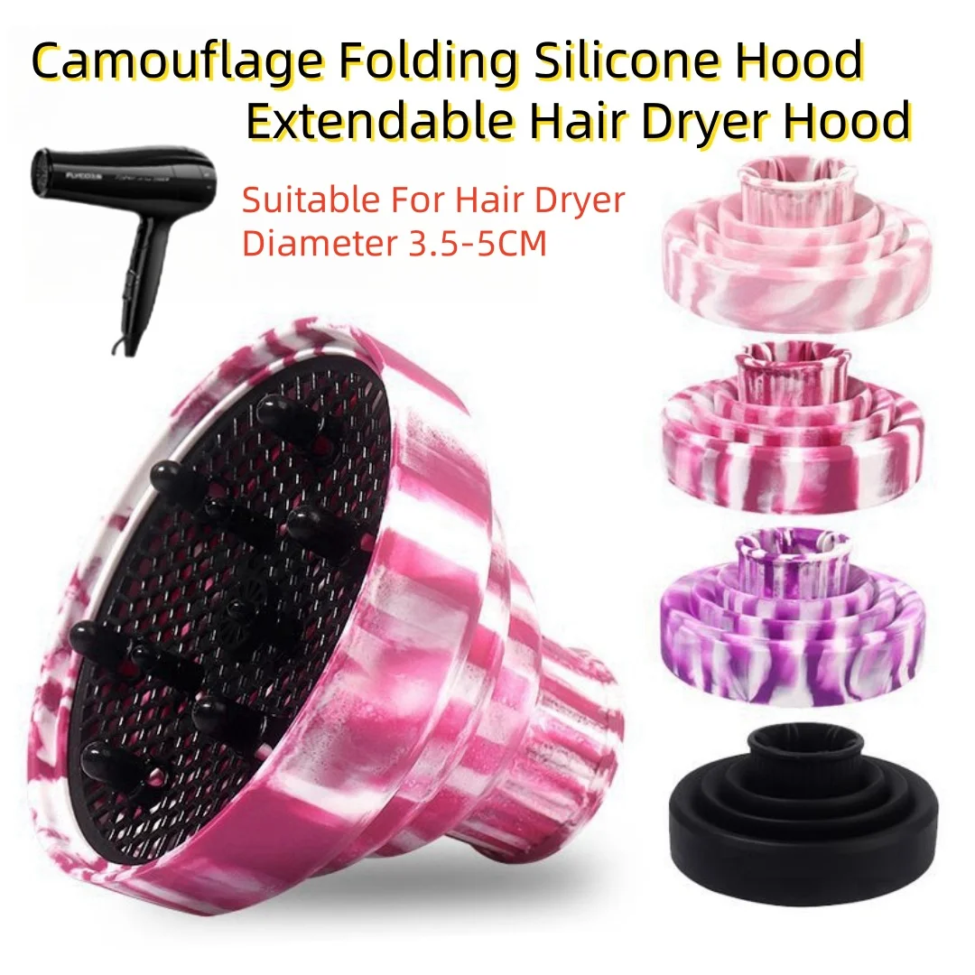 

Camouflage Folding Silicone Hair Dryer Cap Hood Extendable Hair Dryer Hood Home Drying Hood Used For Styling And Curling Hair