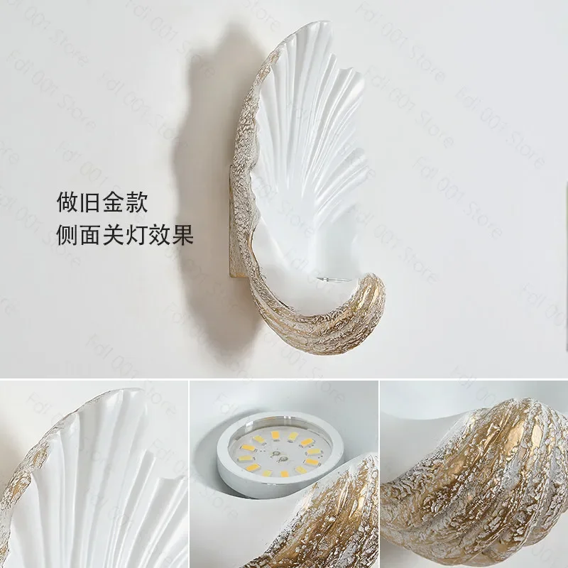 Simple Shell Resin Retro LED Wall Lamp Gold Grey Finish for Bedroom Living Room Corridor Indoor Decor Use