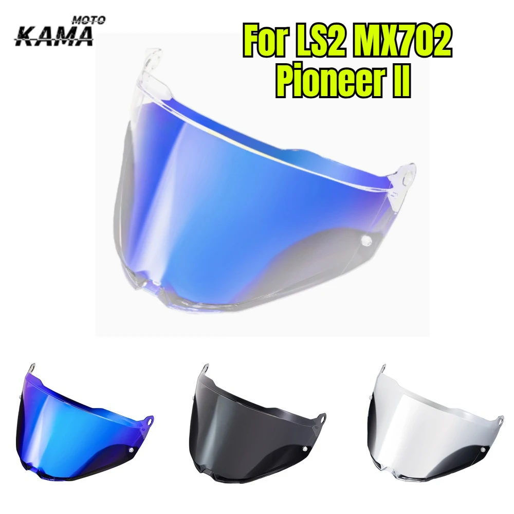 MX702 Suitable for LS2 Pioneer II Tension Helmet Lenses Day and Night Universal Windshield High Definition Sunshade Goggles