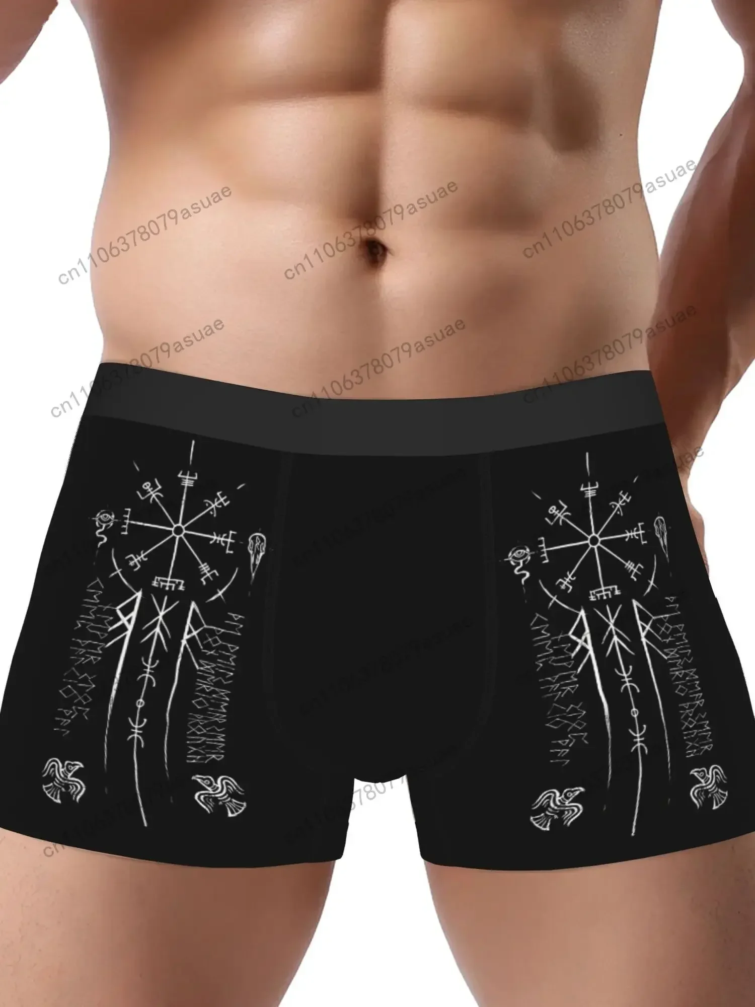 Viking Underwear Boxer Briefs Black with White Viking Graphic Print, Stretch Polyester Underpants for Men, Comfortable Black