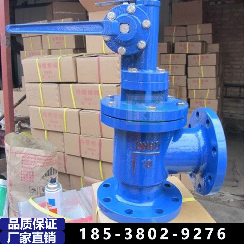 SD44X صمام تفريغ الطين اليدوي dn600 صمام تفريغ الطين اليدوي سريع الفتح 250 مللي متر صمام تفريغ الطين الزاوي الباب DN450 #2