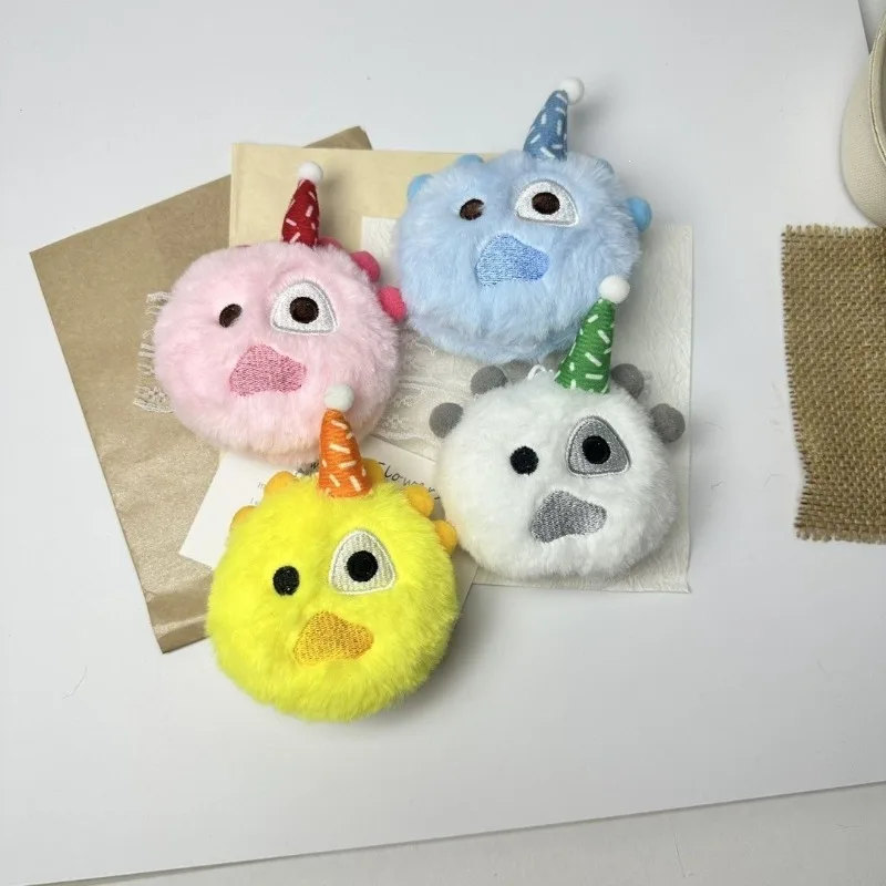 Cute Plush Keychain 4 Pack Kawaii Mini Plush Toy Pendant Party Cone Hat Bag Charm Charm Backpack Decoration Gift for Girls - view 2