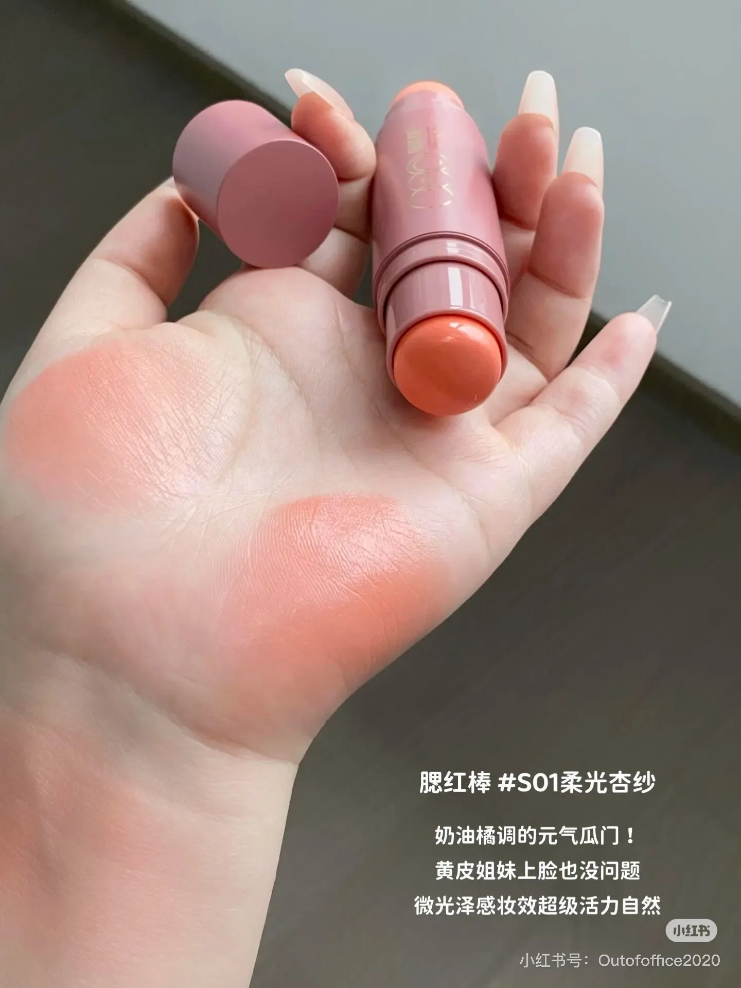 Fora do escritório dupla cabeça destaque aliciamento vara 3d nariz sombra sedoso suave de longa duração blush maquiagem facial