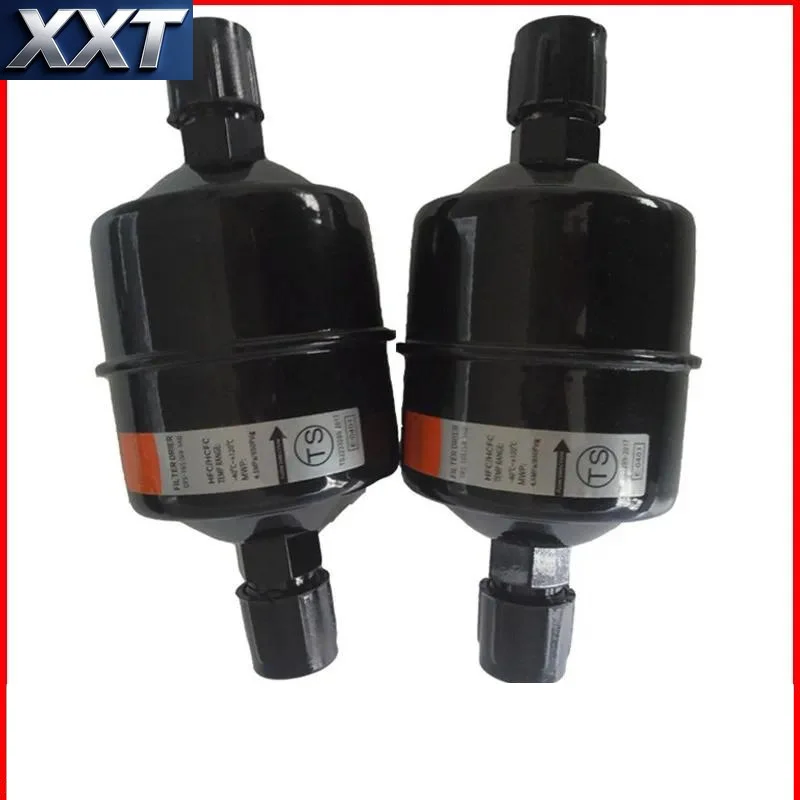 XXT DFS screw air conditioner filter, central air conditioner cold storage equipment drying filter