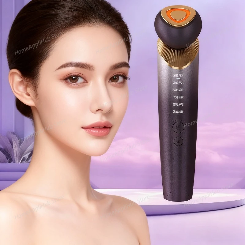 Multi-Function Beauty Device - EMS, Cryo Therapy and LED for Face Lifting & Rejuvenation Portable Home Use skincare