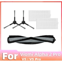 For VIOMI Alpha 2 Pro / V5 Pro/ V5 VXVC15-JCB-1 VXVC16-JC VXVC23 Robot Vacuums Cleaner Parts Accessories Main Side Brush Filter