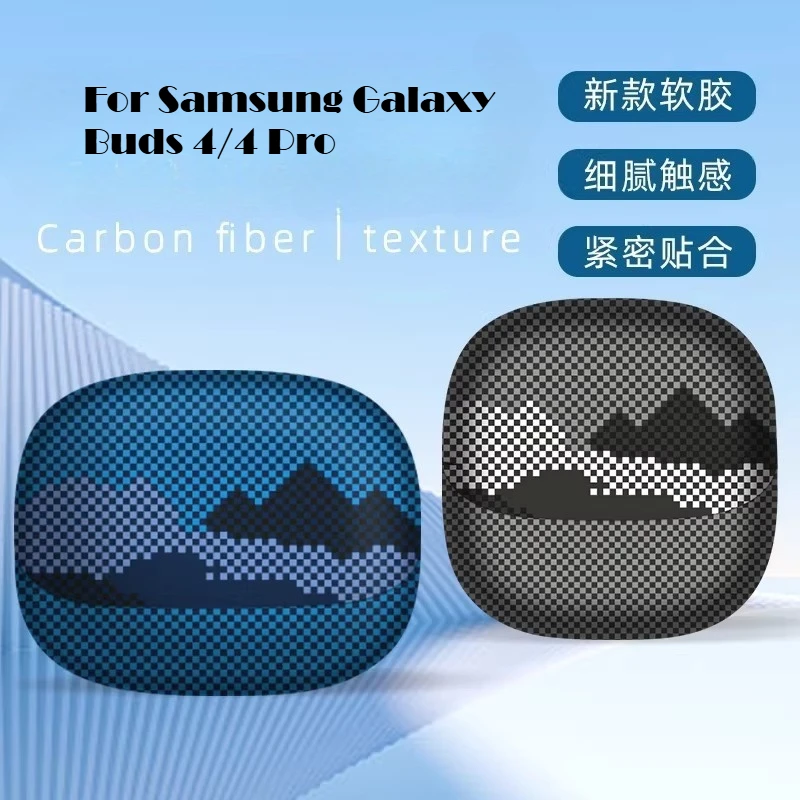 Suitable for Samsung Galaxy Buds 4/4 Pro Bluetooth Earphone Cover for Galaxy Buds 3/3 Pro Earphone Case Anti Drop Earphone Cover
