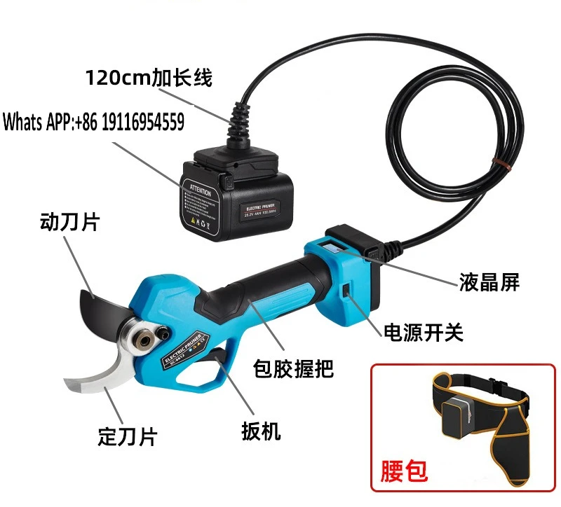 4.5cm large diameter pruning shears garden electric scissors cordless pruning shears electric pruning shears