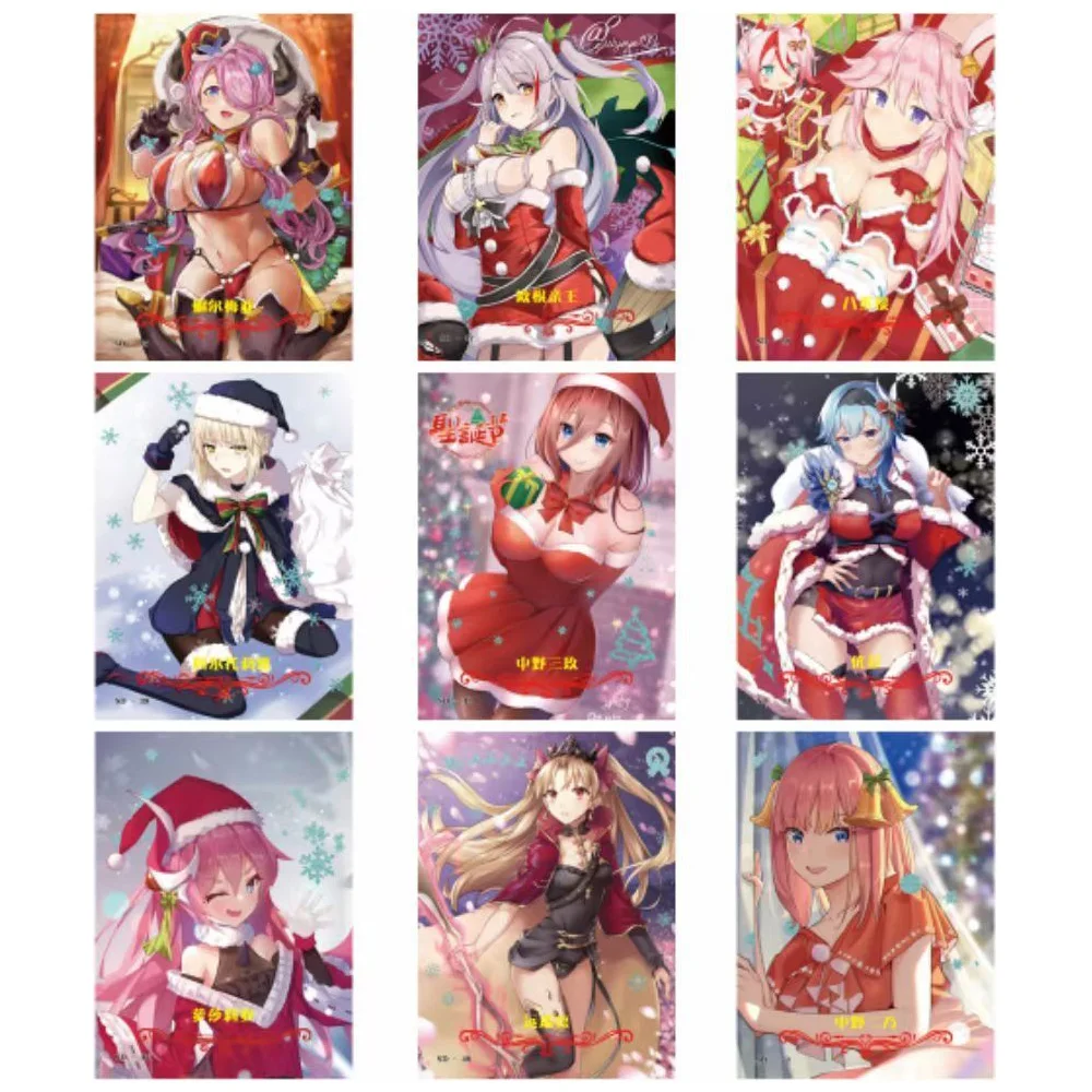 コレクターのセット,プロモーションカード,女神シリーズ,女の子のためのパーティー水着,ビキニの饗宴,10gのセット