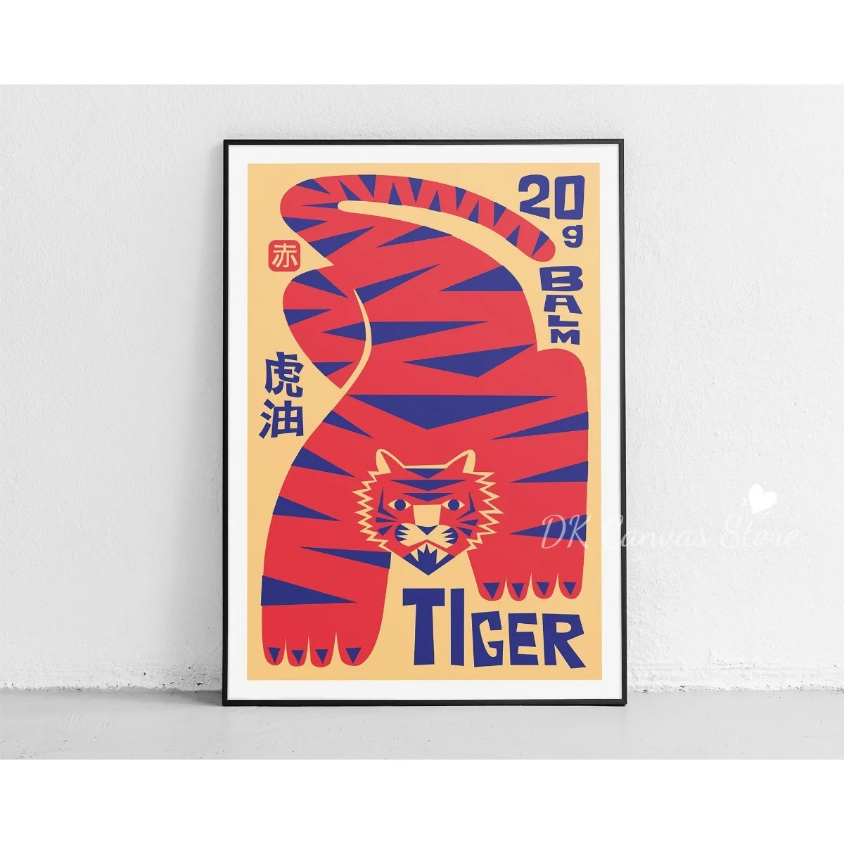 اليابانية جبل فوجي مجردة قماش طباعة المشارك Japandi الرجعية الشمس الجبل موجات الفن يطبع غرفة المعيشة جدار ديكور فني للمنزل