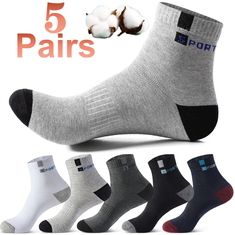 5 Pair Moisture Wicking Sock Men Size 36-43 Cotton Breathable Sports Socks Deodorant Business Soft Leisure Antibacterial Sock