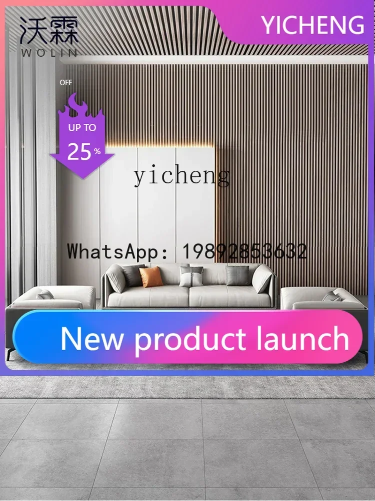 

Office Sofa Simple Modern Leather Boss Office Business Sofa Combination Suit