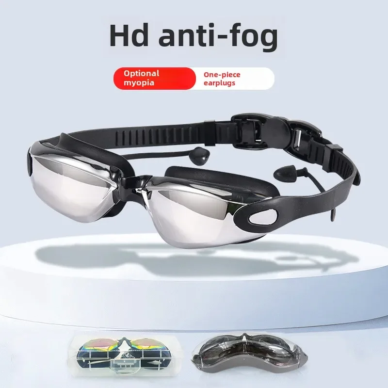 

Innovative High Definition Racing Swim Goggles for Men and Women with Anti-Fog and Electroplating – Wholesale