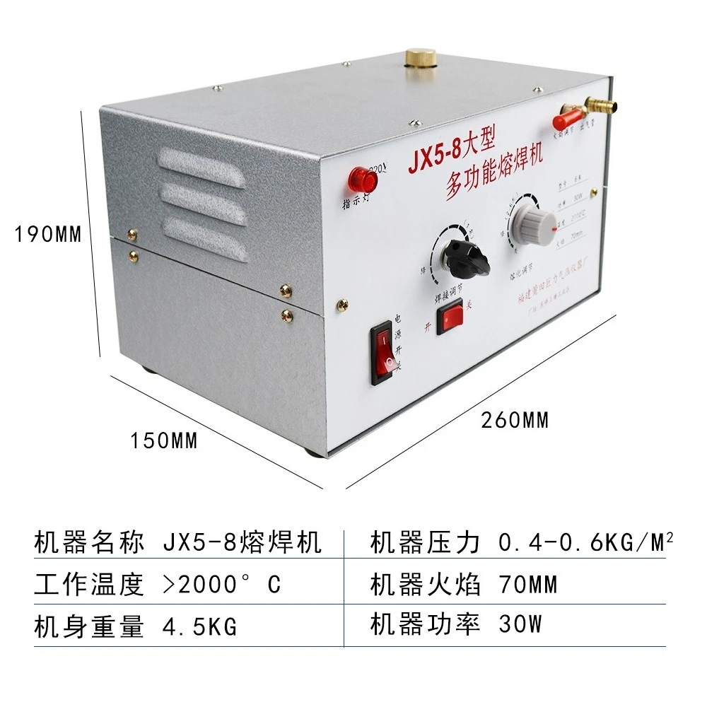 JX5‑8 Six‑Speed Electric Jewelry Melter Welder, Gold Silver Copper Craft Working Tool