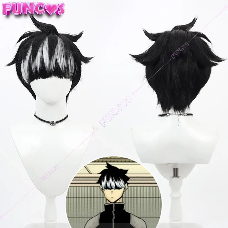 Anime kaiju No. 8 Gen Narumi cosplay wig black white short hair master moron heat-resistant fiber hair Rose wig net free cap