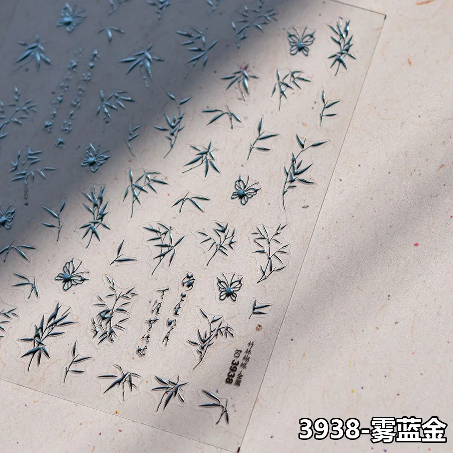 Antieke Retro Bamboe Rood Zwart Bamboe Blad Robuuste Plant Bladeren 5D Zachte Relief Zelfklevende Nail Art Stickers Manicure Decals