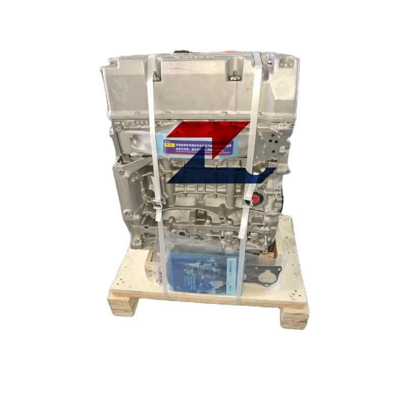 

Reliable Quality Wholesale K24Z2 4-Cyl Engine Motor Fits Honda High Quality Auto Part