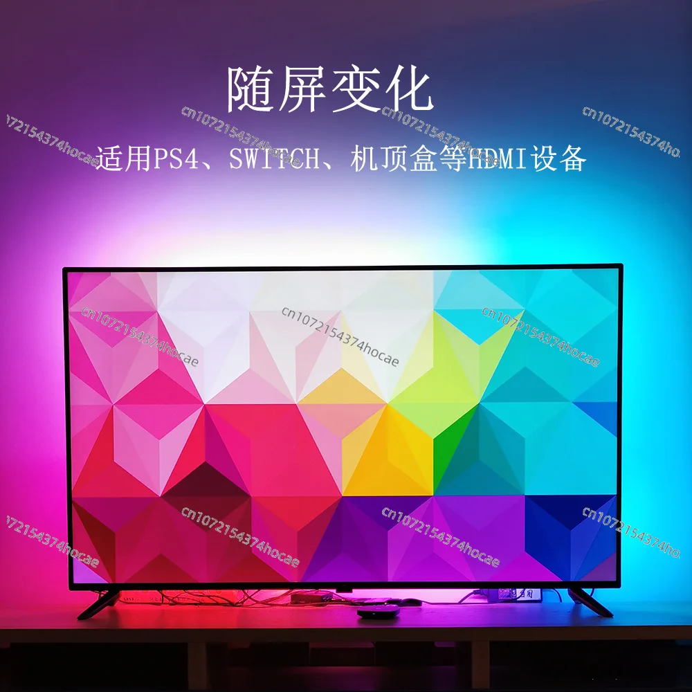 HDMI TV with screen atmosphere light, screen linkage with screen synchronization light, intelligent atmosphere light