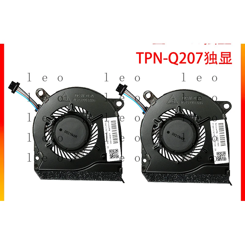 Brand new original for HP Star 14-ce 15-cs 15-cw TPN-Q207 Q208 Q210 fan