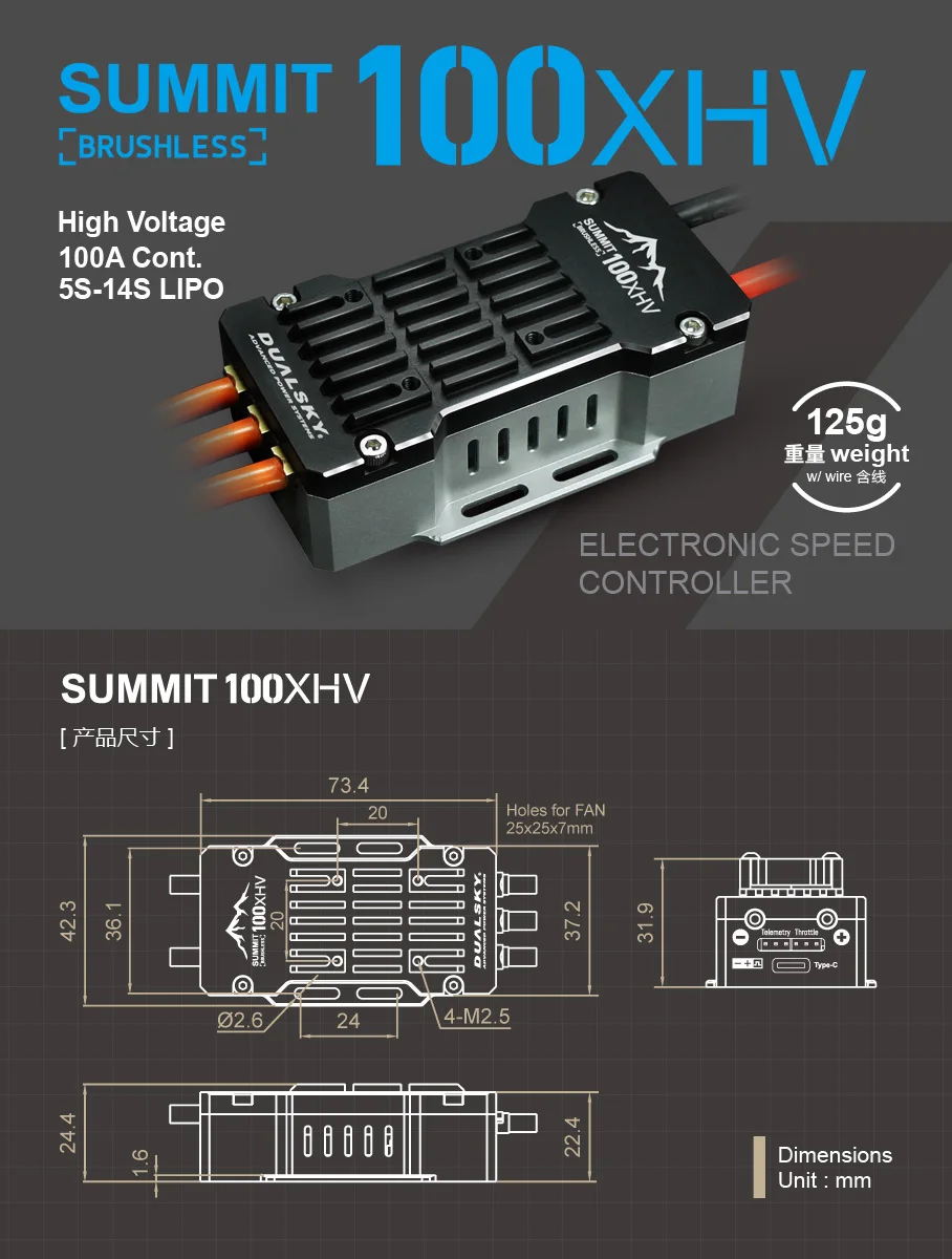 DUALSKY SUMMIT Series Brushless Speed Controller 70XHV 100XHV 70A 100A for RC Models - Electronic Component