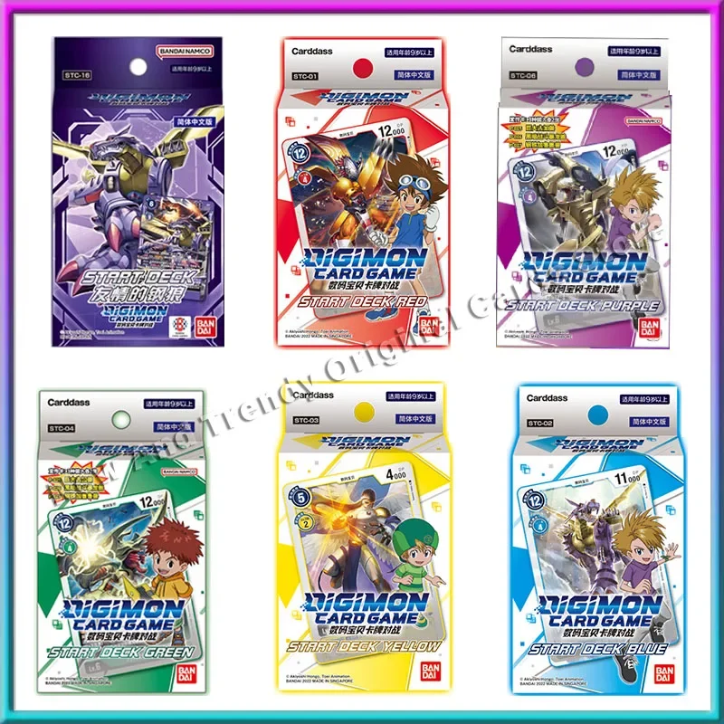 

Original Digimon Adventure Basic Card Set STC01-16 ST18-19 Chinese Version Anime Character Collectible Game Cards
