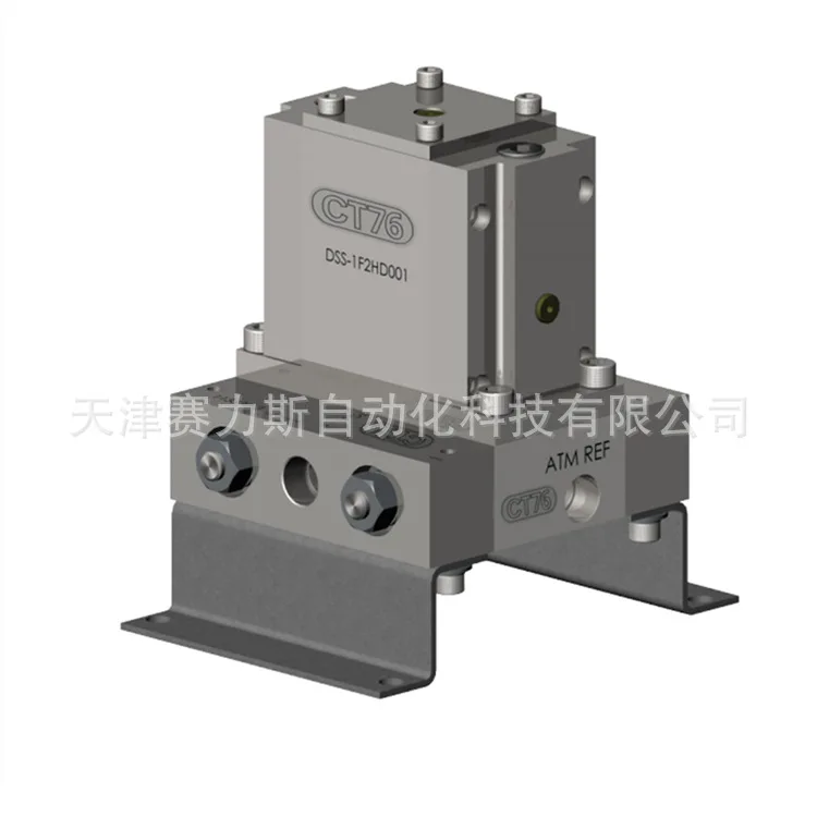 2025 Usa Go Diaphra…