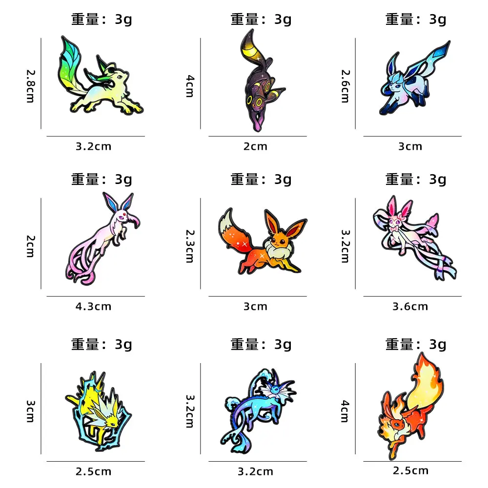 9 Stück/Set Japanische Anime-Elfen-Emaille-Anstecknadeln, niedliche Monster-Metallbroschen, Reversnadeln, Fantasy-Abenteuer-Schmuck, Geschenk für Sammler – Detail 8