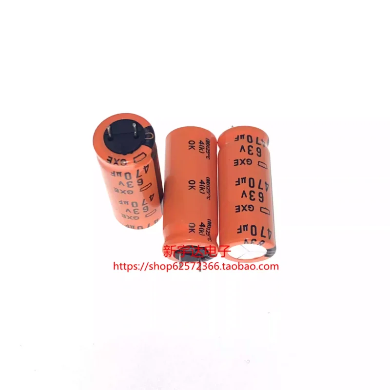 10-100PCS 63V470UF 12.5X30 Japanese Black Diamond GXE high-temperature resistant 125 degree electrolytic capacitor 470UF63V