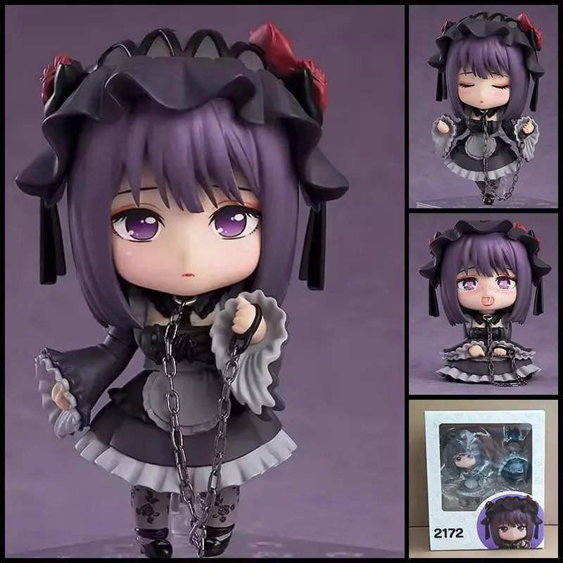 My Dress-Up Darling Marin Kitagawa Shizuku-Tan Action Anime Figure Chibi Kawaii Pvc Swap Face Doll Collectible Desktop Toy Gift