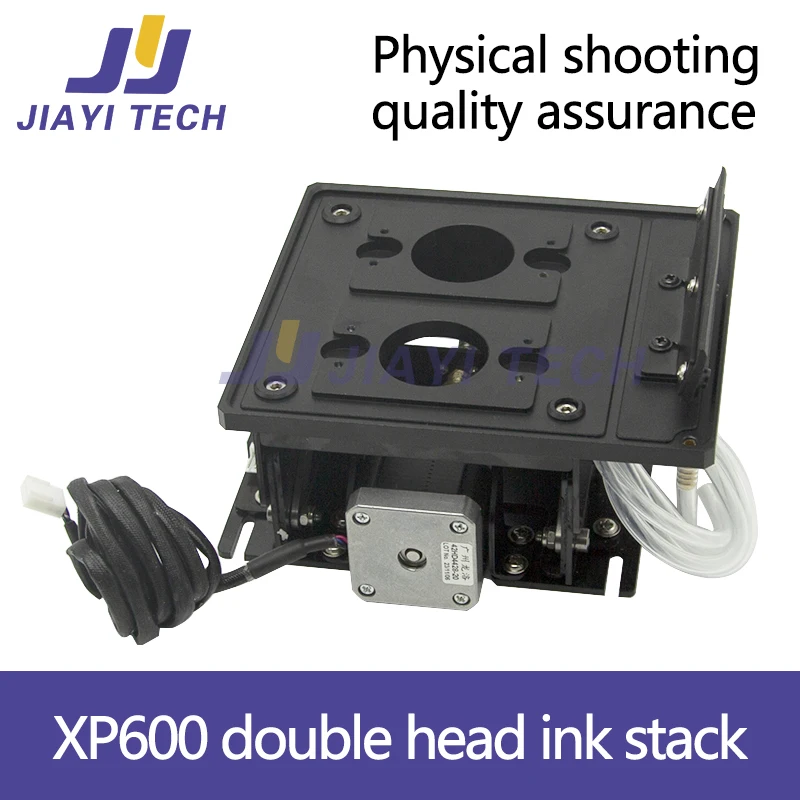 

Brand For Epson XP600 Double Head Capping Station Cleaning Assembly for XP600 Inkjet Printer