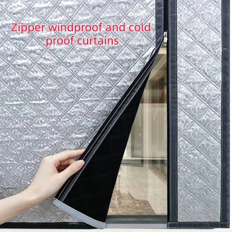 Grey minimalist side opening cotton zipper curtain, windproof and warm, fully enclosed home curtain