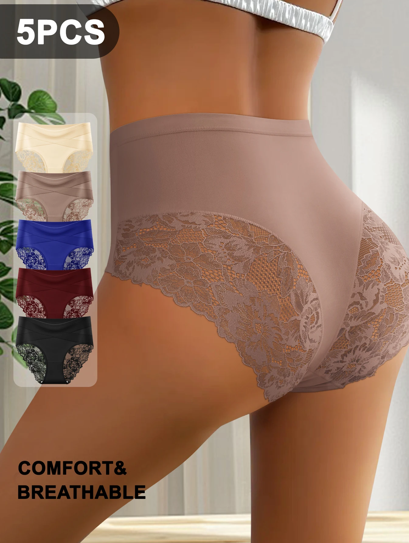 

Комплект из 5 женских трусиков с кружевной отделкой, ультра-мягкая эластичная ткань, бесшовные, дышащие, удобный крой, простой стильный многоцветный комплект