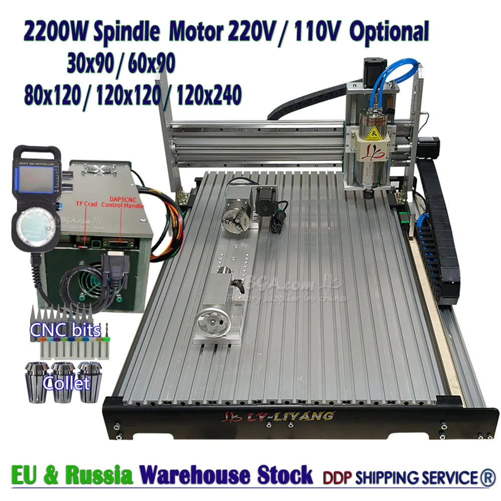 LY Offline DAPSCNC Control LYFS 3090 6090 80120 Working Stroke Engraving Machine CNC Router Engraver Drilling Milling Lathe
