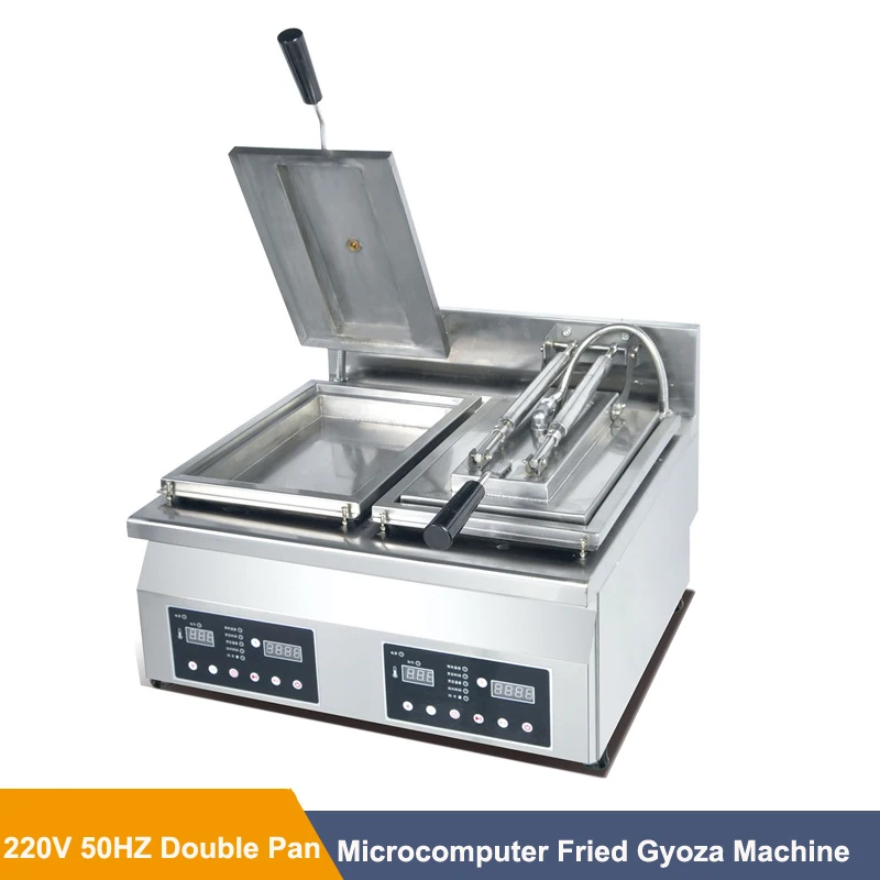 220V Automatic Dumpling Fried Machine Commercial Gyoza Dumpling Frying Cooker Pancake Cooker With Automatic Water Inlet Function