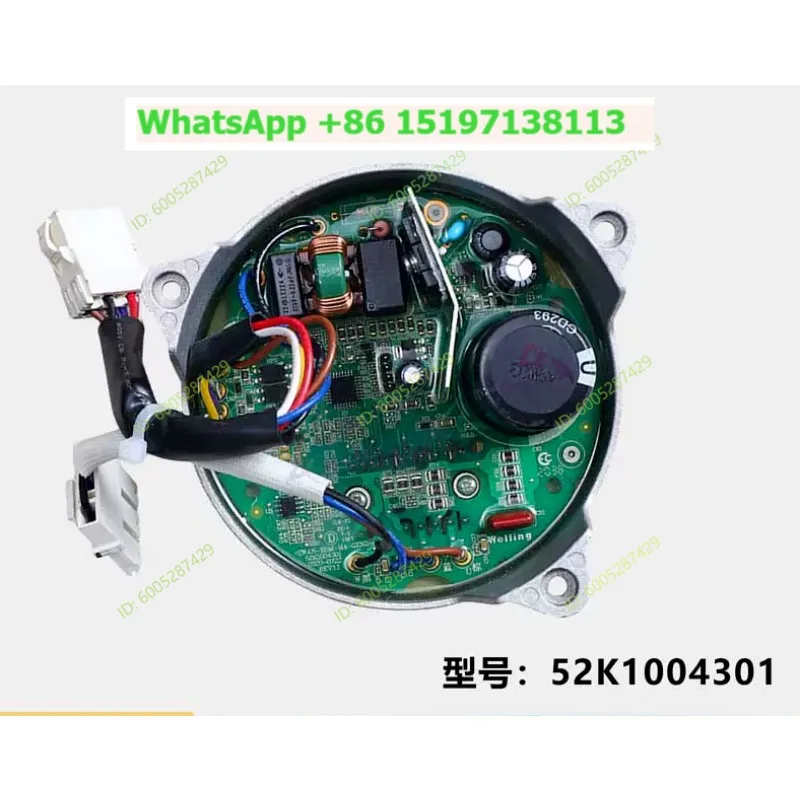Suitable for Midea Little Swan washing machine variable frequency drive board TG100V120WDG
