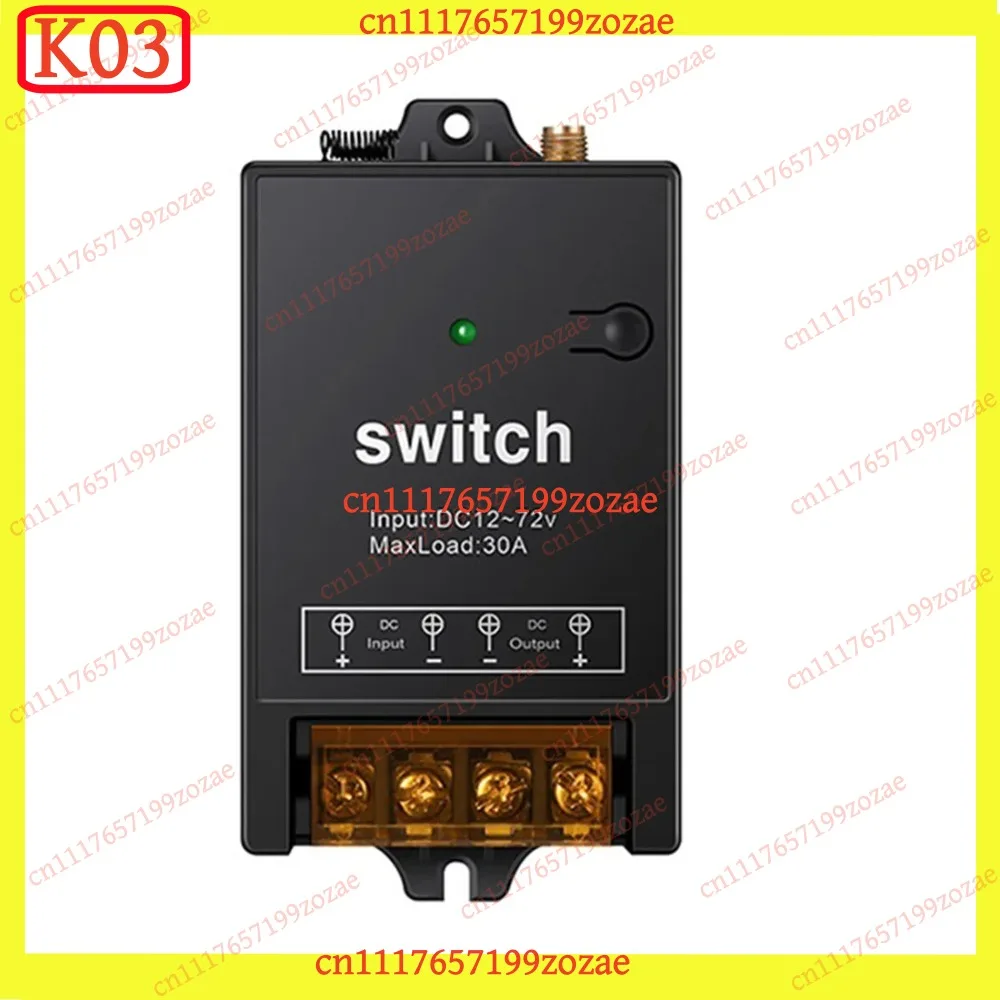 K03 DC 12V 24V 48V 72V 40A Wireless RF Remote Control Switch 984FT Long Range, Replacement Parts