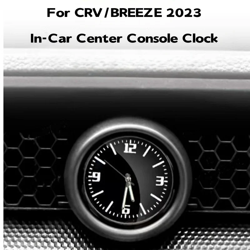 

Car Central Control Instrument Decoration Screen Clock For Honda CRV/BREEZE 2023-2026 Interior Styling Modification Accessories