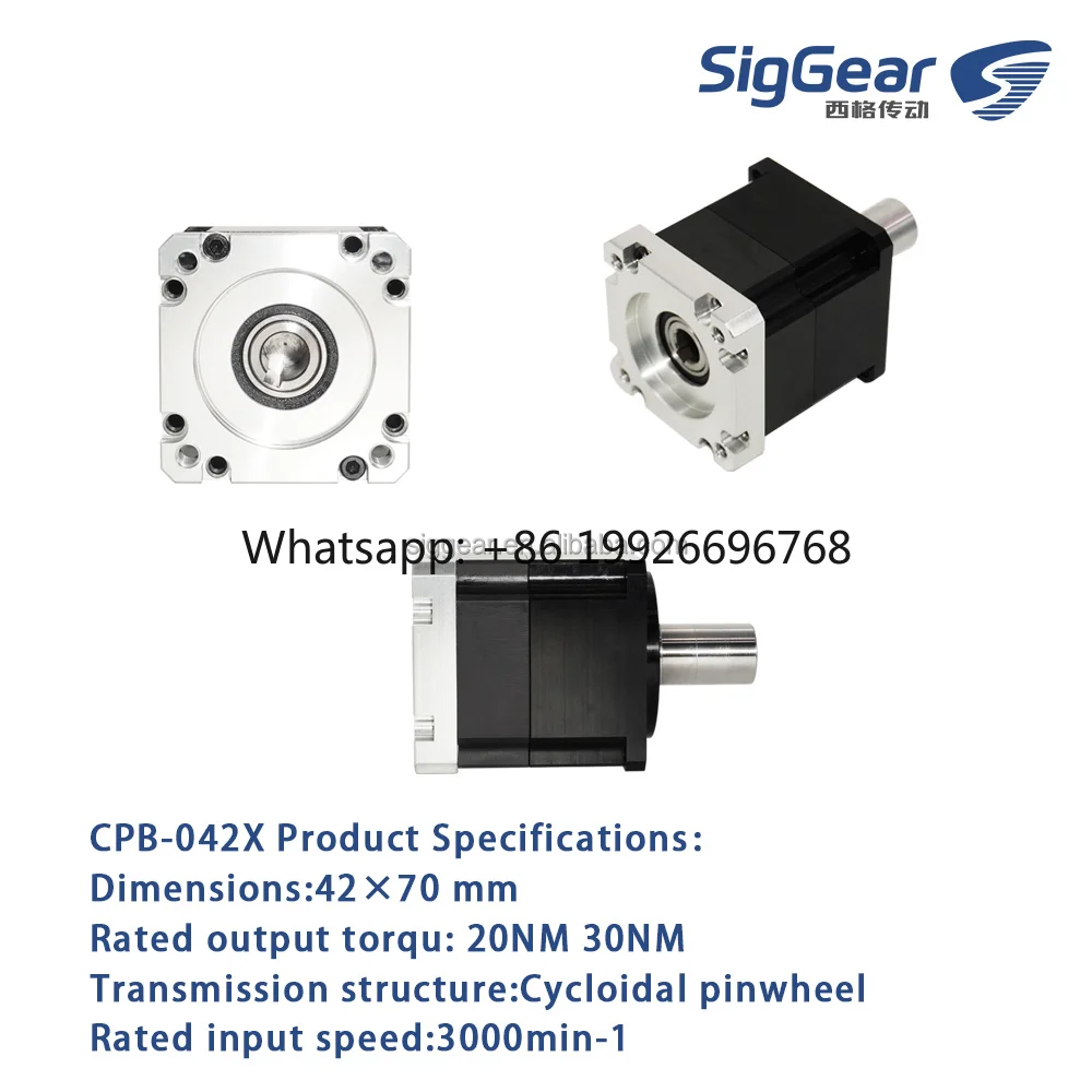 Industrial Cycloidal Gearbox 20Nm 30Nm Low Backlash High Torque IP65 Robot Joint Reducer with 25:1 49:1 Ratio