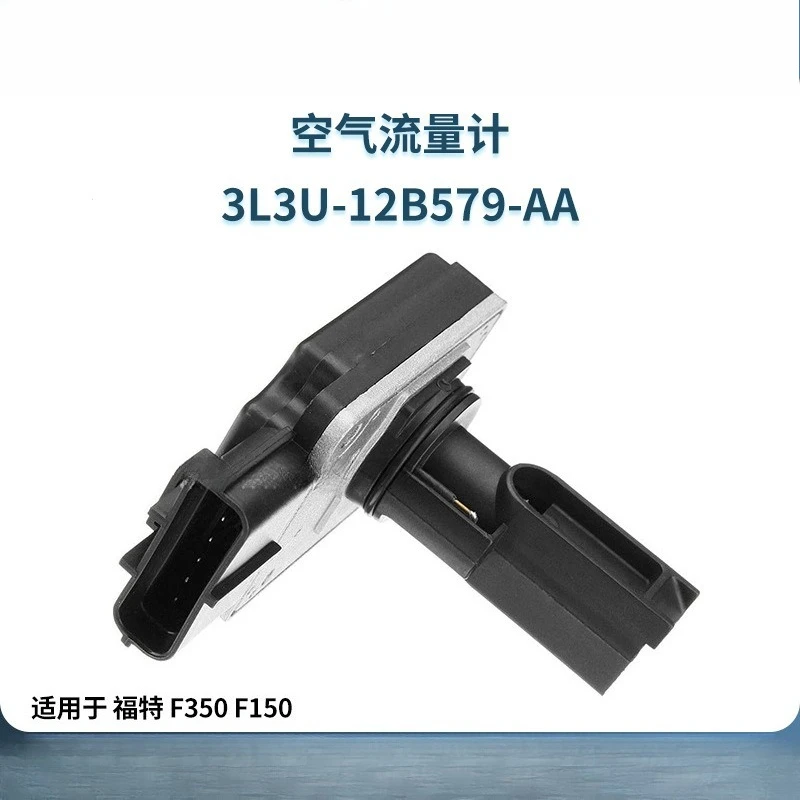 

3L3U-12B579-AA Mass Air Flow Meter Sensor for Ford F350 F150 for Excursion F-250 F-350 3L3U12B579AA
