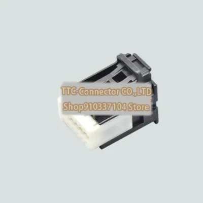 

10pcs/lot 31410-1120 314101120 Connector Plastic case shell 100% New and Original new