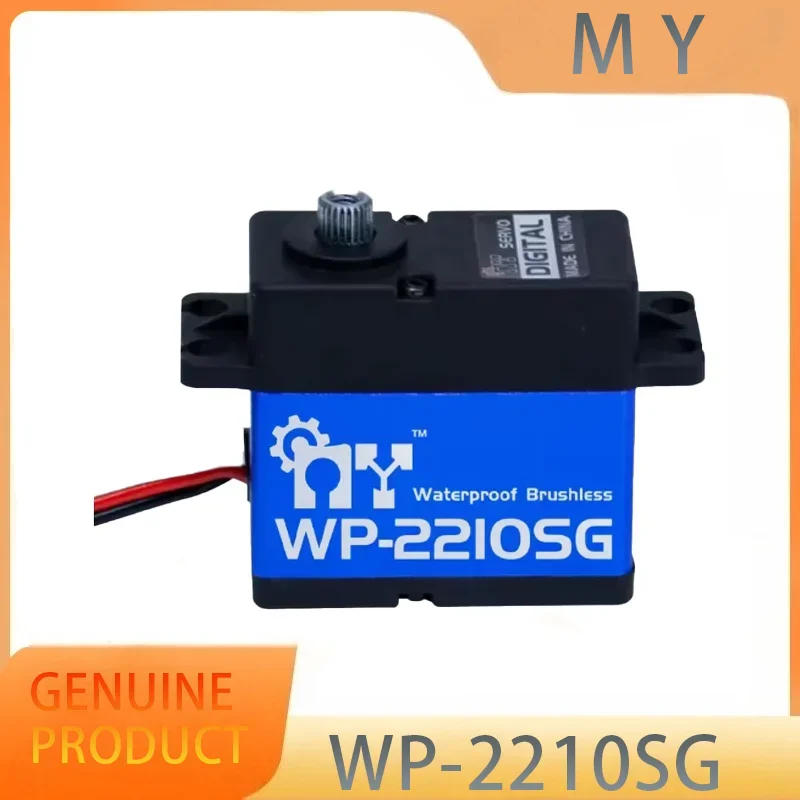 

MY Servo WP-2210SG 7.4V 36KG Titanium Gears Coreless Standard Digital Servo For Helicopter Rc Parts