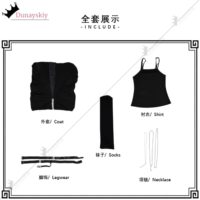 프로젝트 세카이 25 나이트코드 아키야마 미즈키 코스프레 코스튬 데일리 세트 블랙 후드티, 아키야마 미즈키 가발, 여성 크리스마스 할로윈