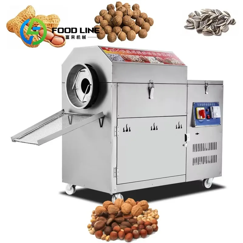 Máquina de torrefação al mejor precio hecha de fábrica para maní y nueces con carcasa para tostar soja y maíz