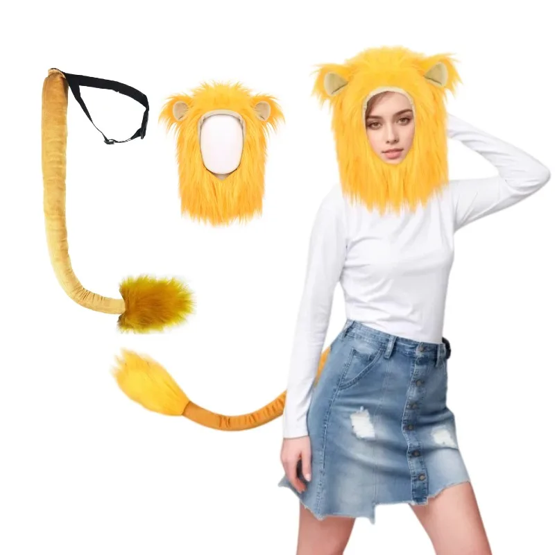

Halloween Stage Performance Costume Lion Head Mask Tail Set Animals Cosplay for Adults Girl Boys Carnival Party Roleplay Outfit