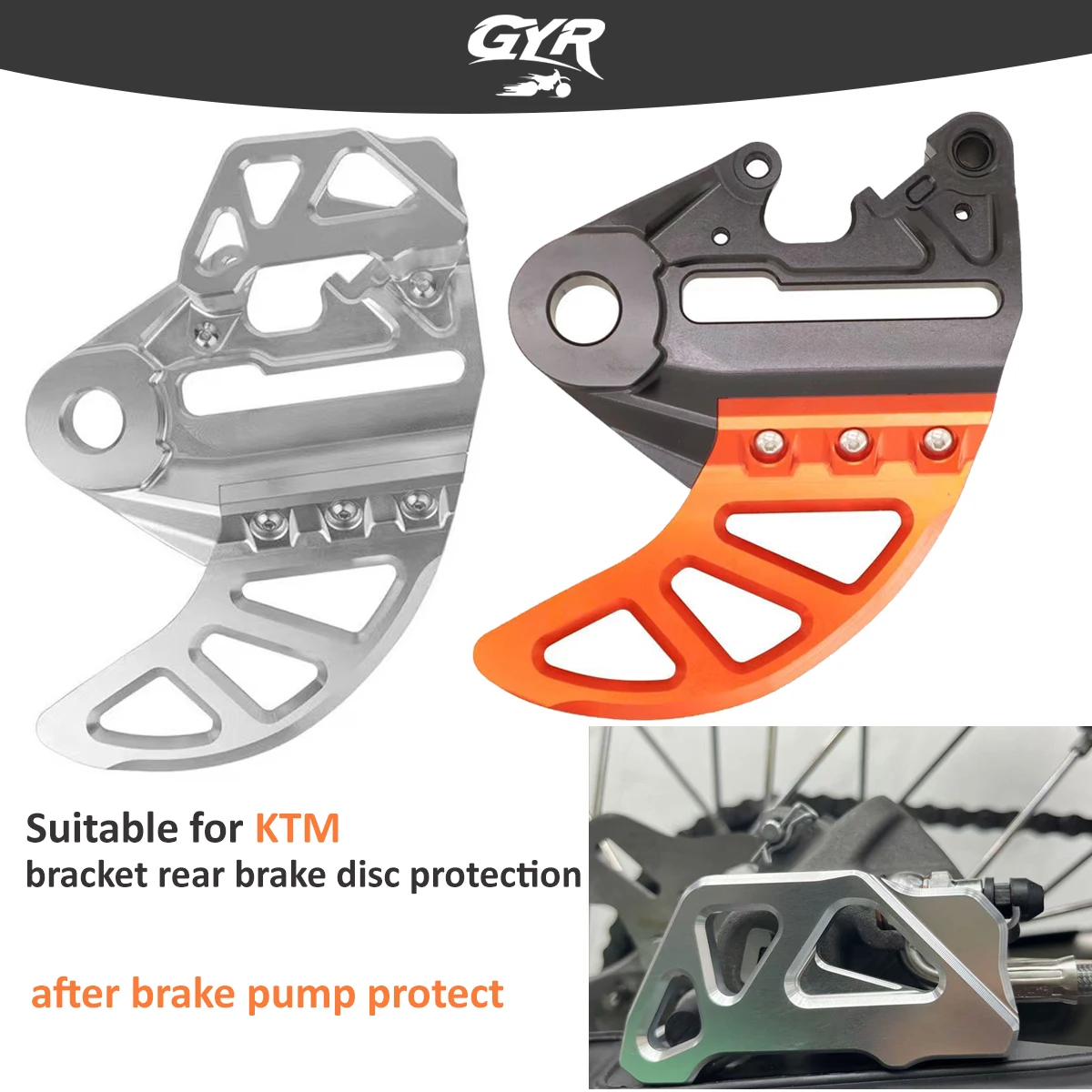 GYR Motorcycle Rear Brake Disc Protective Guard Cover For KTM 22mm  EXC EXCF SX SXF XC XCF XCW 125 25 300 350 450 2024