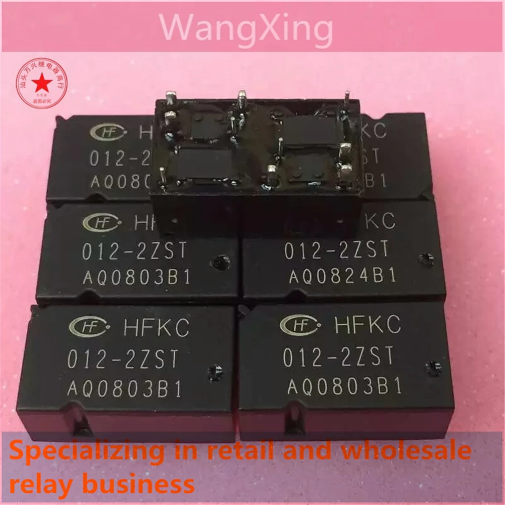 

HFKC 012-2ZST(555) 012-2ZSPT(555) Electromagnetic Power Automotive Relay 10 Pins