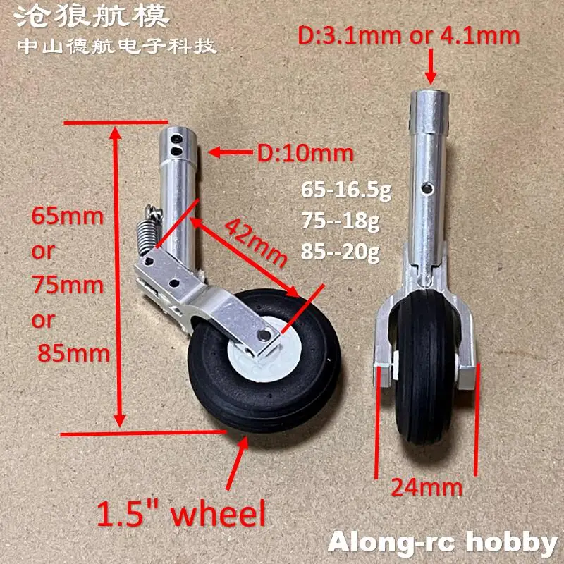 Mini train d'atterrissage à genoux avec amortissement des roues de 1.5 pouces, pièce rétractable, avion modèle RC, avion souterrain, recommandé, 65mm, 75mm, 85mm