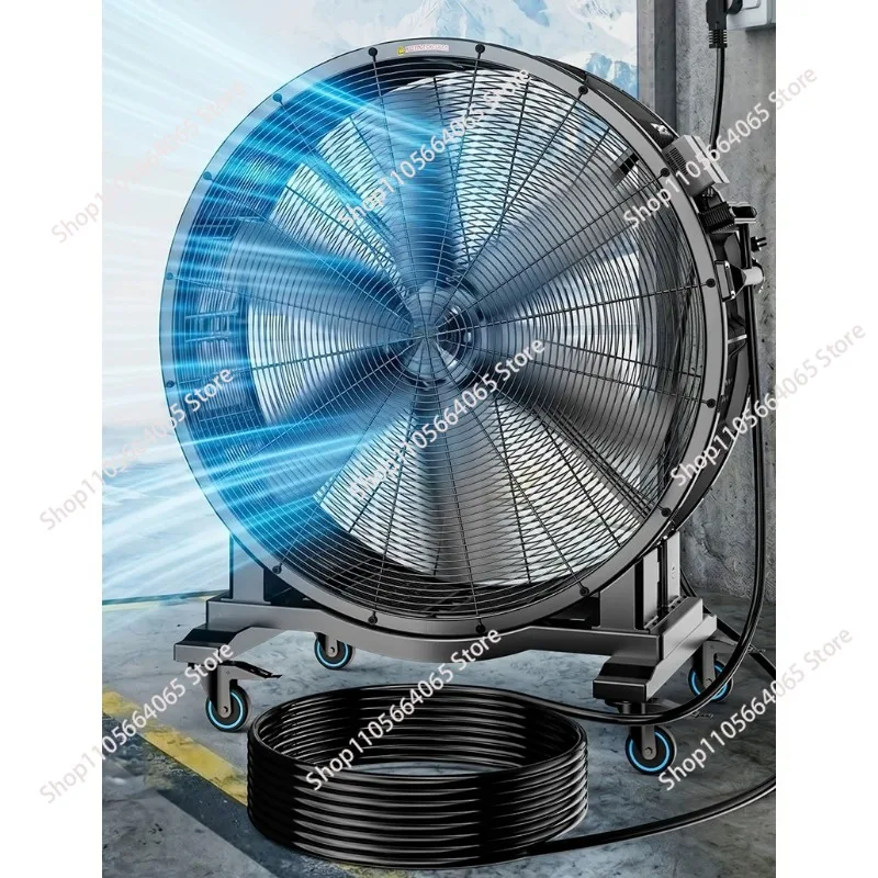 Industrial fan Powerful floor  High power workshop Warehouse Factory large fan Hand push Movable large