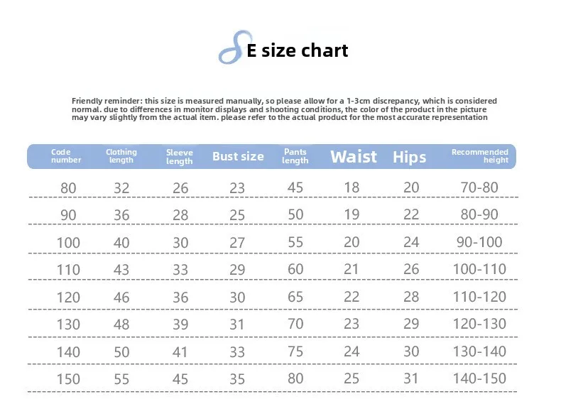 Neue, warme Pyjamas mit langen Ärmeln für Jungen und Mädchen, ideal für Frühling und Herbst, weiche, atmungsaktive Freizeitkleidung für Kinder, elastisch, bequem und lässig. – Detail 1