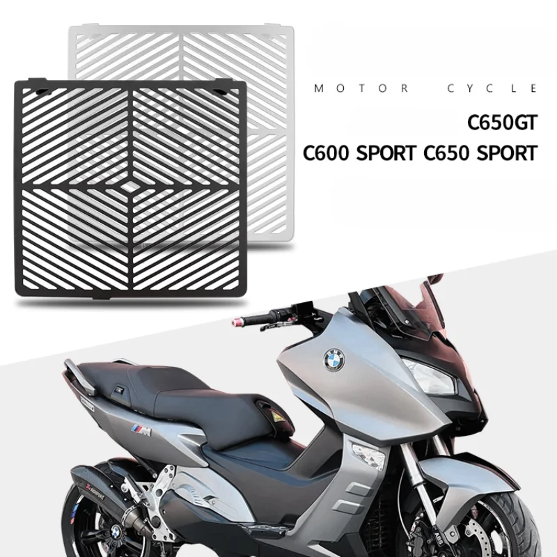 For  BMW C600S C650GT 12-2021 C650 SPORT water tank net radiator protective cover steel